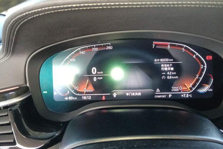 Used BMW 5 Series 2021 525Li M Sport Package