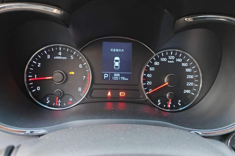 Used Kia K3 2013 1.6L Automatic GLS
