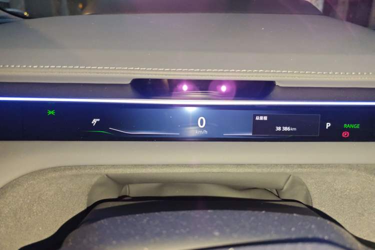 Used Lotus EMEYA 2024 EMEYA R+