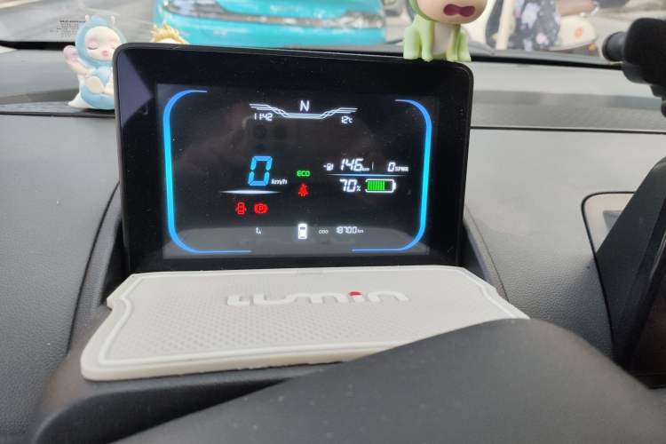 Used Qiyuan Lumin 2022 210km Sweet Edition