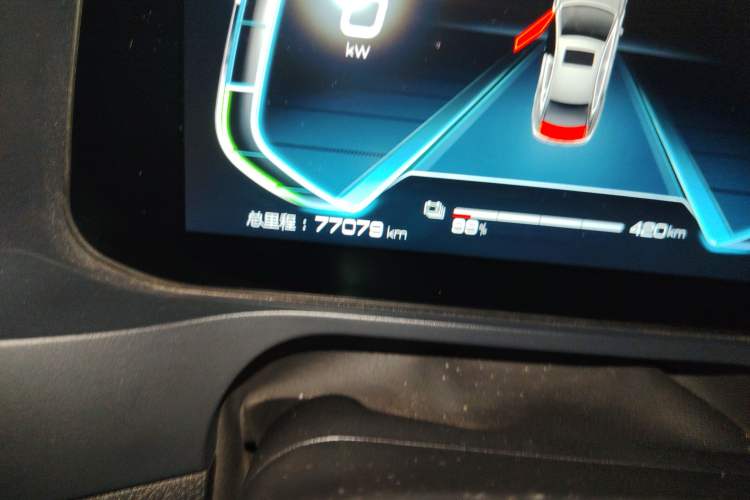 Used BYD Qin Pro New Energy 2018 EV500 Smart Connect Elite Model
