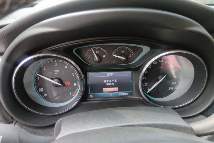 Used Buick Envision 2014 28T Four-Wheel Drive Elite Model