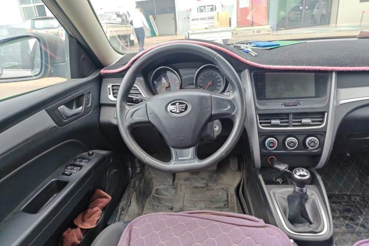 Used Bestune B30 2016 1.6L manual Comfort trim level
