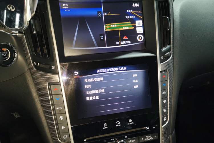 Used Infiniti Q50L 2016 2.0T Enjoyment Edition