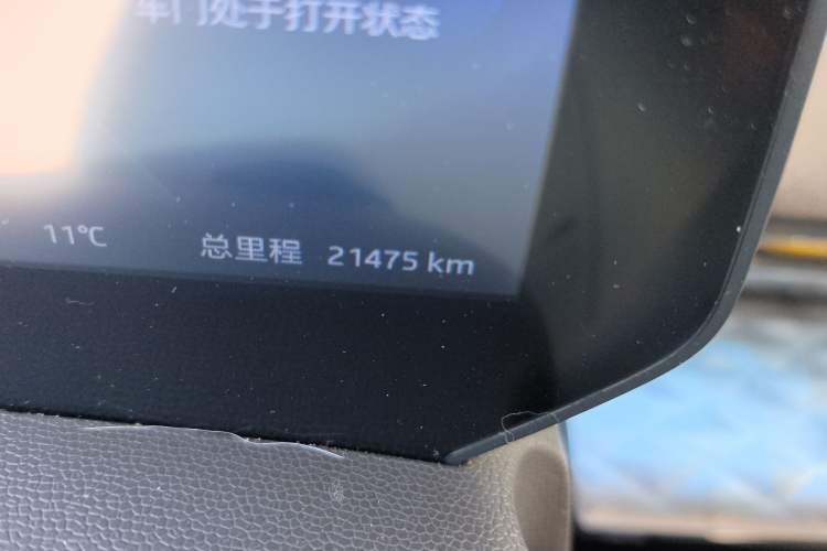 Used JAC Yiwei 3 2023 405km Air