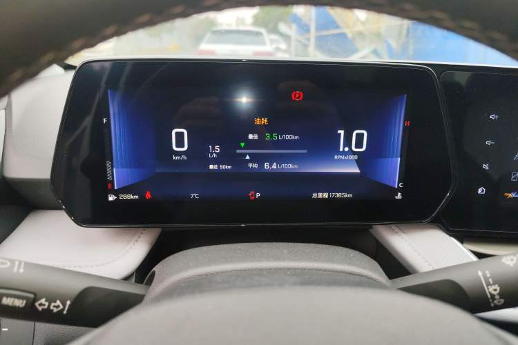 Used Chevrolet Monza 2023 1.5L Dual-Clutch Enjoyment Edition