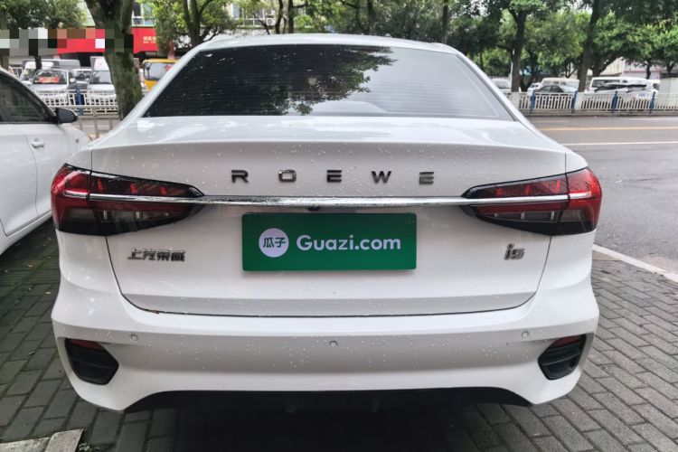 Used Roewe i5 2021 1.5L CVT Black Gold Edition