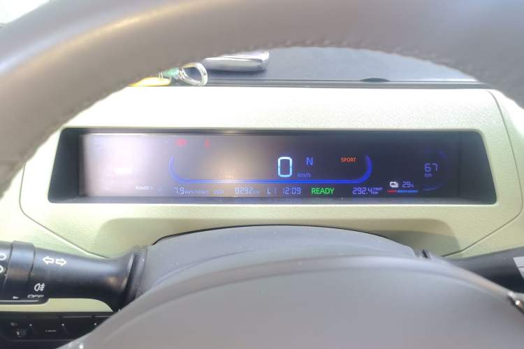 Used Geely Galaxy Panda 2024 Panda Mini 200km Endurance Bear
