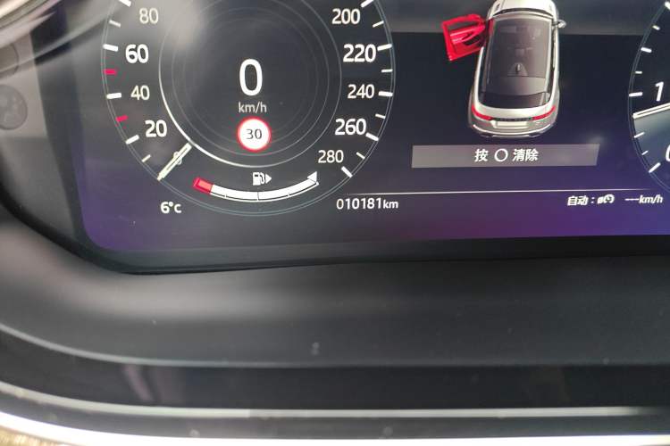 Used Land Rover Range Rover Evoque 2022 Aurora L 249 PS R-Dynamic Luxury Edition