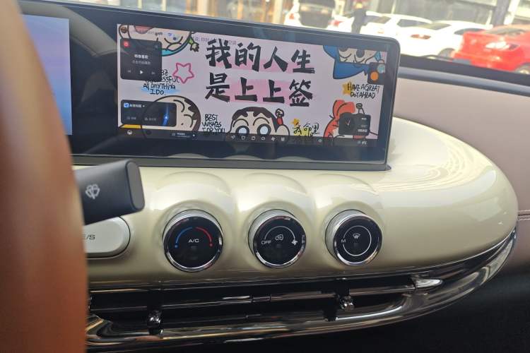 Used Wuling Bingo 2023 333 km Lingxi Connected+ Version
