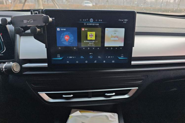 Used BYD Qin Pro 2020 Beyond Edition 1.5TI Automatic Prestige Version