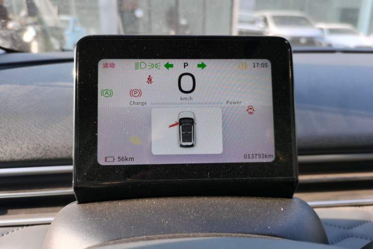 Used Dongfeng NAMMI 01 2024 430 Plus Smart+ Instrument Cluster