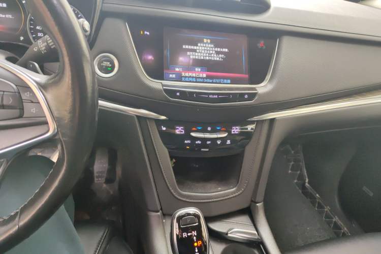 Used Cadillac XT5 2018 25T Luxury Model