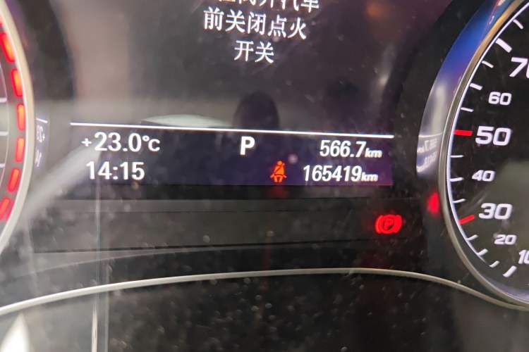 Used Audi A6L 2016 TFSI Technology Edition Odometer Close Up