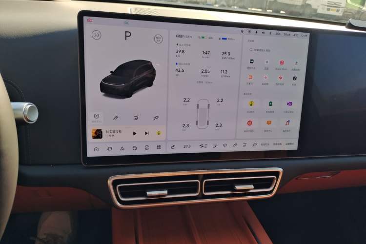 Used Li Auto L9 2025 Ultra Smart Refreshed Edition
