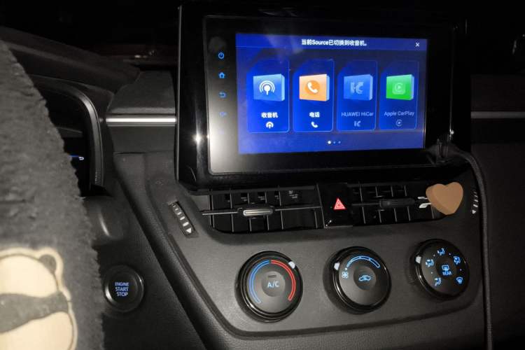 Used Toyota Corolla 2021 1.2T S-CVT Pioneer PLUS Edition