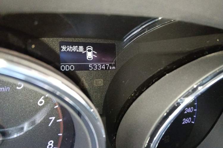 Used Toyota Reiz 2013 2.5S Elite Edition Odometer Close Up
