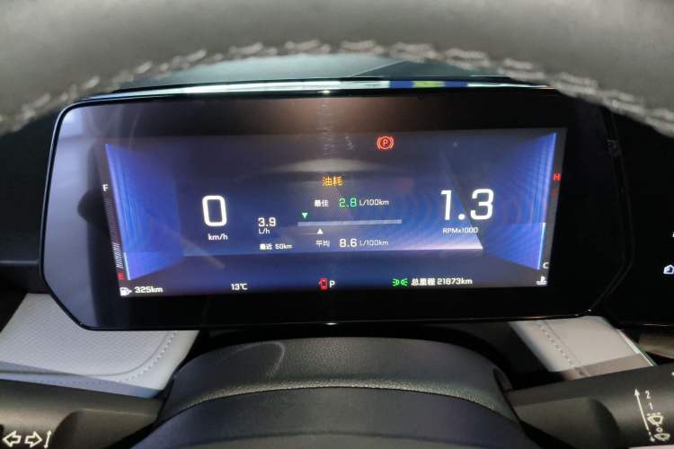 Used Chevrolet Monza 2024 1.5L Dual-Clutch Enjoyment Edition