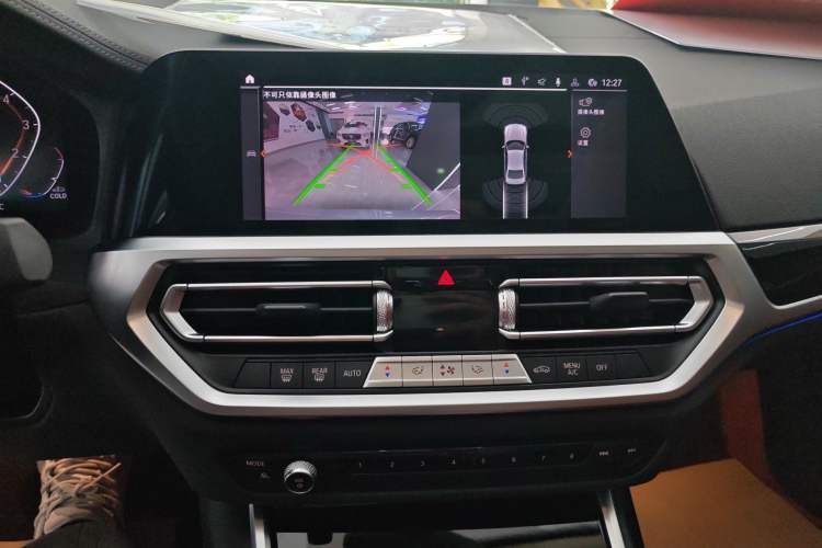 Used BMW 3 Series 2022 Restyled 320Li M Sport Package
