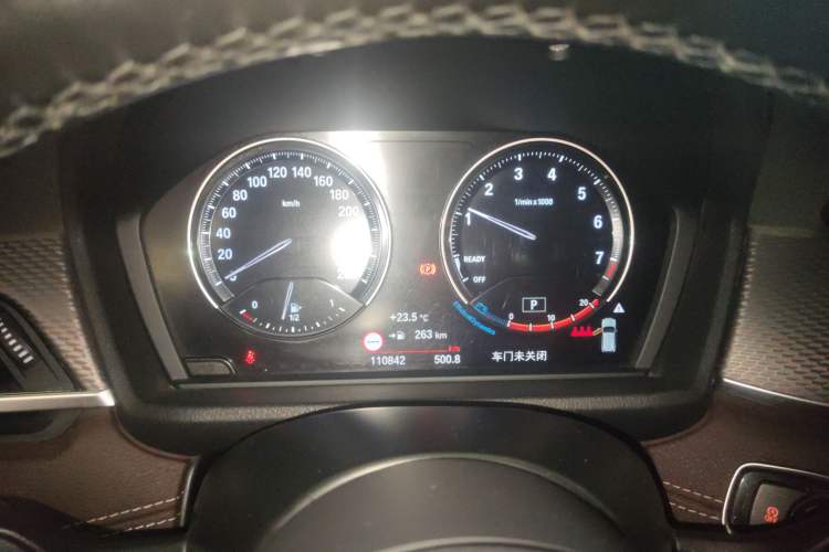 Used BMW X2 2020 xDrive25i M Sport Package
