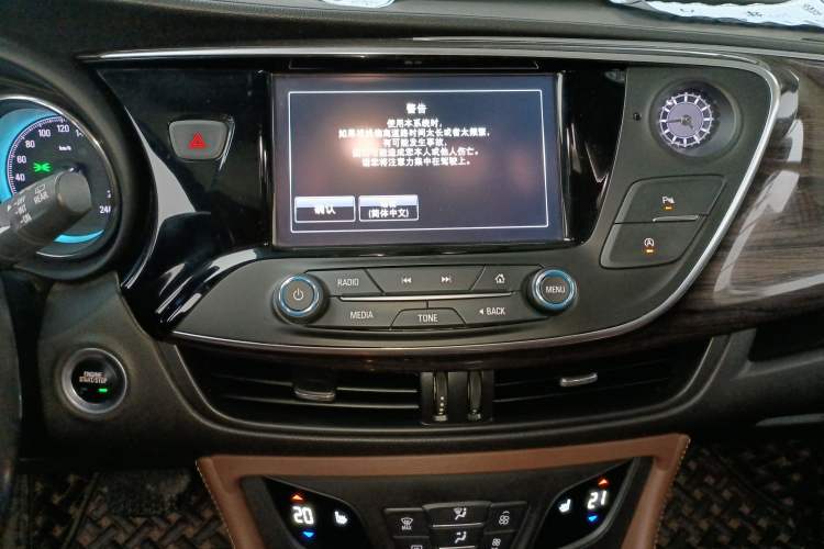 Used Buick Envision 2017 20T Two-Wheel Drive Elite Version
