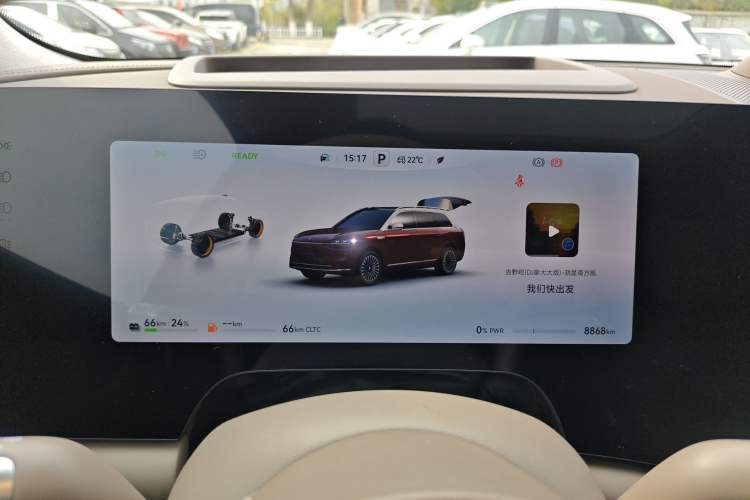 Used Hima AITO M9 2025 Extended-Range Ultra Version 52 kWh 6-Seater Instrument Cluster