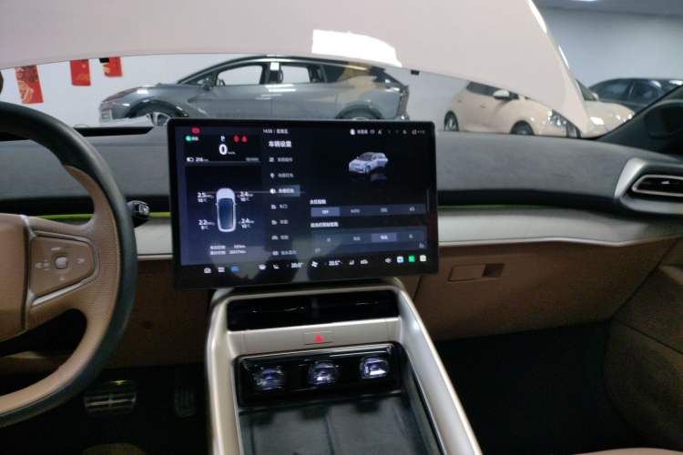 Used ARCFOX Alpha S5 2024 708MAX 200kW
