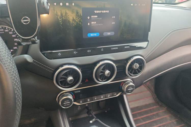 Used Nissan Sylphy 2023 Revised 1.6L CVT Enjoyment Edition
