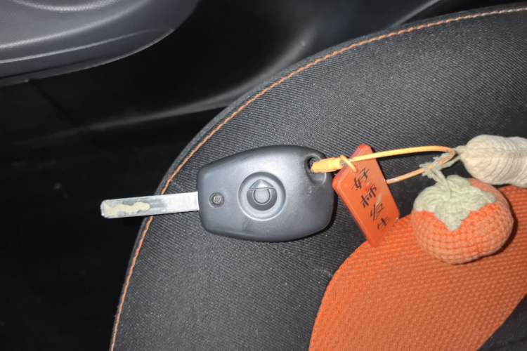 Used smart fortwo 2015 1.0L 52 kW Hardtop Passion Edition Vehicle Key