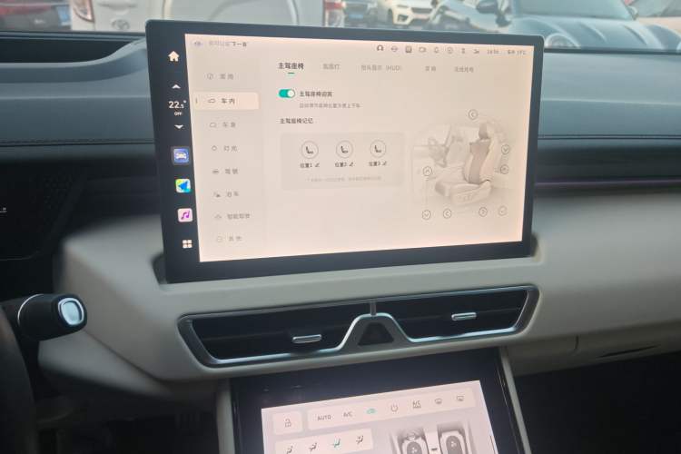 Used Wey Mocha New Energy 2023 Two-Wheel Drive Long-Range Version