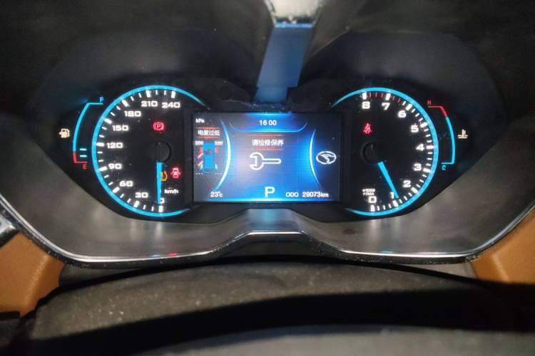 Used Soueast DX7 2015 1.5T Automatic Prestige Model Instrument Cluster