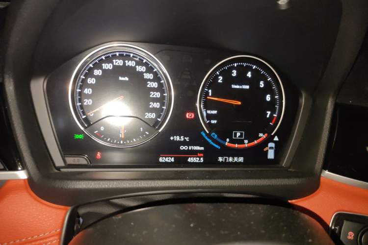 Used BMW X2 2022 sDrive25i M Sport Package Instrument Cluster