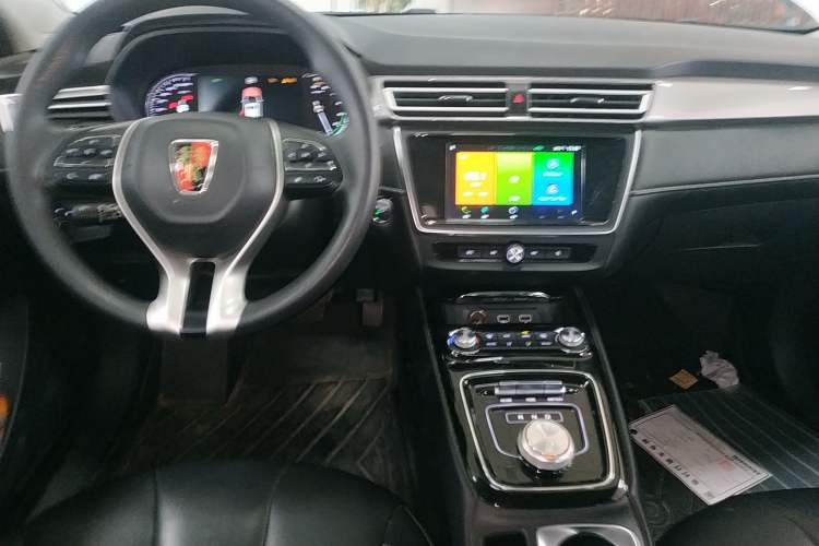 Used Roewe Ei5 2021 Ultra-Cool Edition Audio And AC Panel