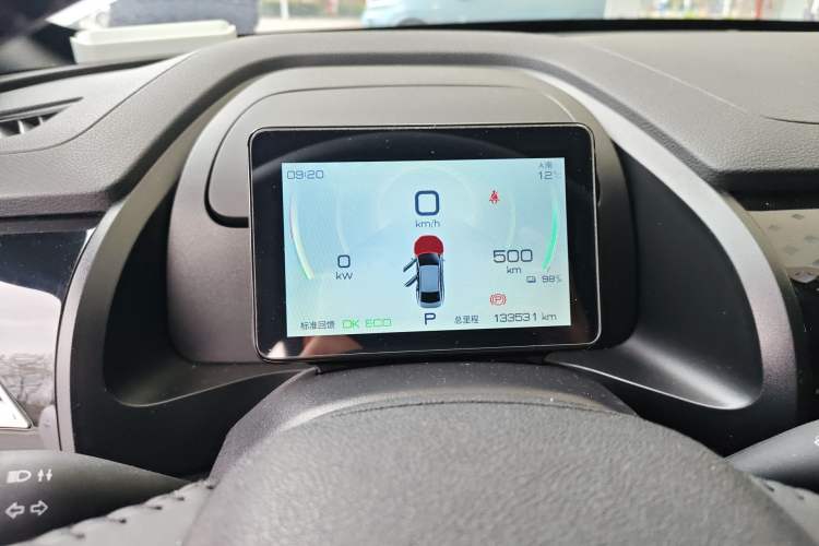 Used BYD Qin PLUS 2023 EV 510KM Travel Edition
