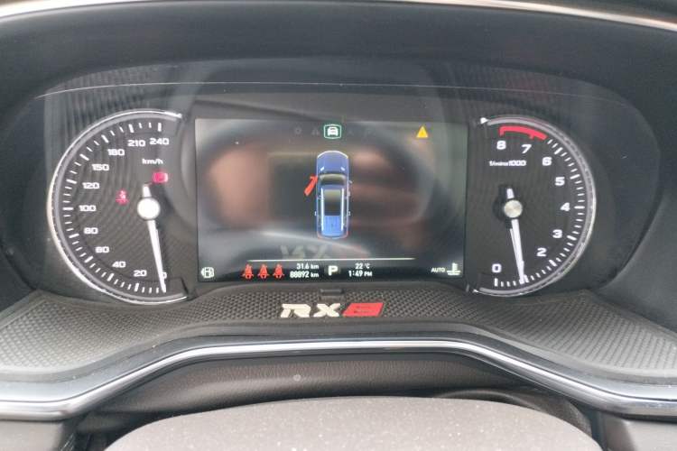 Used Roewe RX8 2018 30T Smart Connectivity All-Wheel Drive Supreme Edition Instrument Cluster