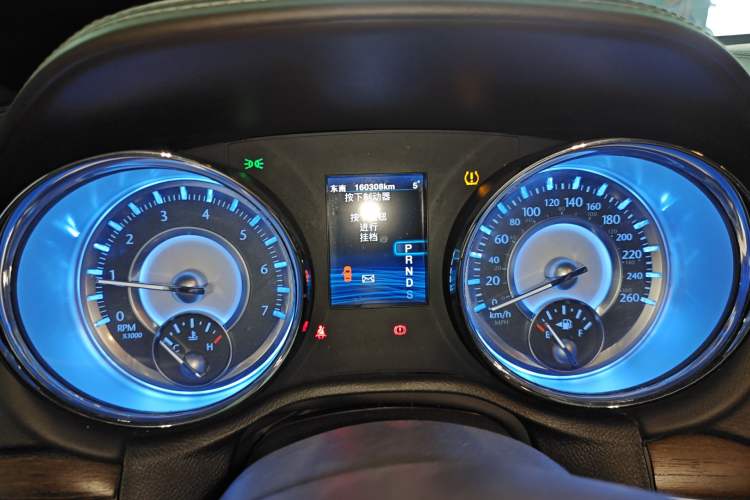 Used Chrysler 300C 2013 3.6L Premium Edition
