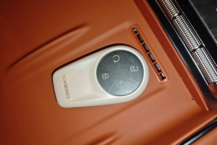 Used EXEED ET5 2026 210 LiDAR Smart Luxury Edition