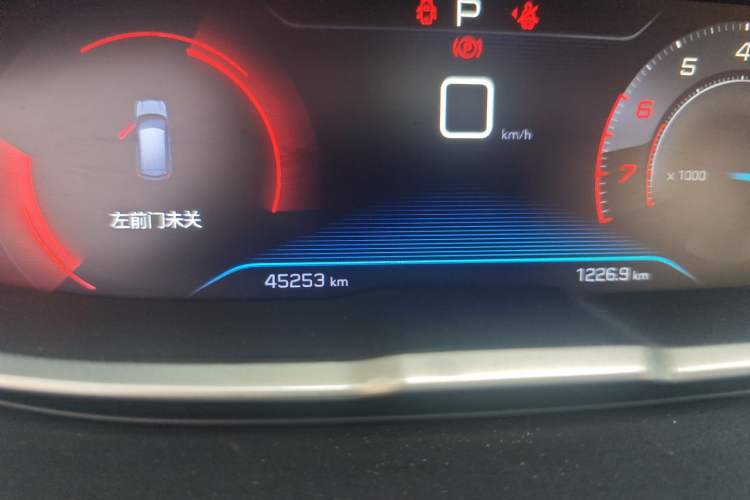 Used Peugeot 4008 2017 350THP Elite Edition Odometer Close Up