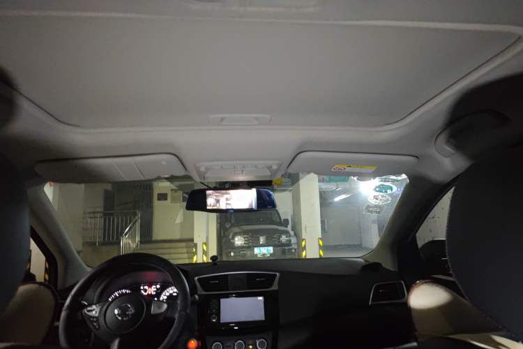 Used Nissan Sylphy 2016 1.6XV CVT Smart Enjoyment Version