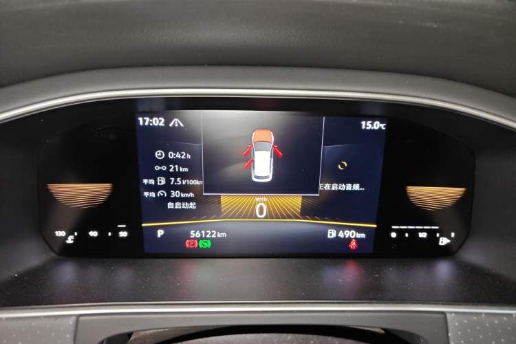 Used Volkswagen Lavida 2023 280TSI DSG Starry Sky Deluxe Edition Instrument Cluster