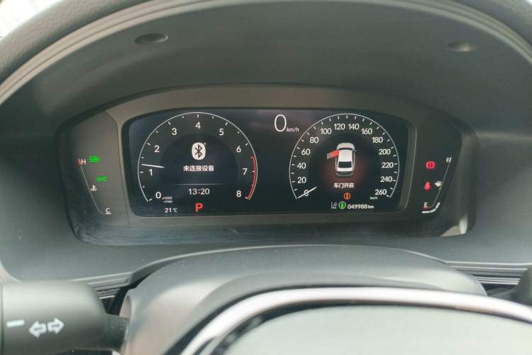 Used Honda Integra 2023 240TURBO CVT Tech Edition