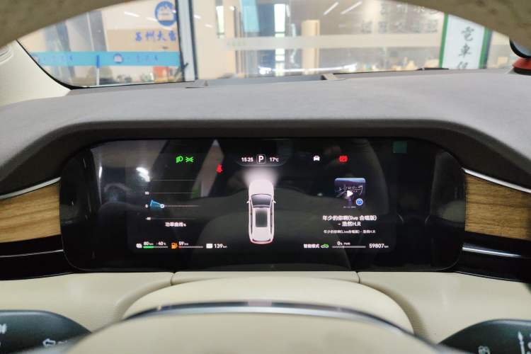 Used Hima AITO M7 2024 1.5T Intelligent Driving Rear-Drive Max Edition 5 Seats Instrument Cluster