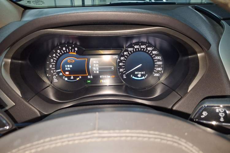 Used Lincoln MKZ 2018 2.0T Luxury Edition
