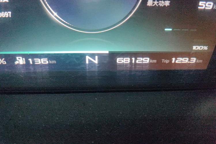 Used Karry Jiangtun 2023 Wide-body Edition AVIC Lithium Battery 38.64 kWh
