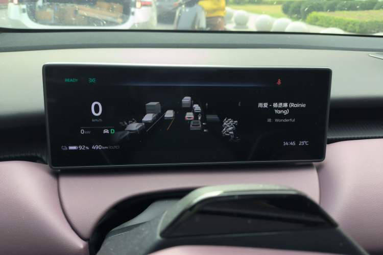 Used Nio ET5T 2023 75 kWh Touring