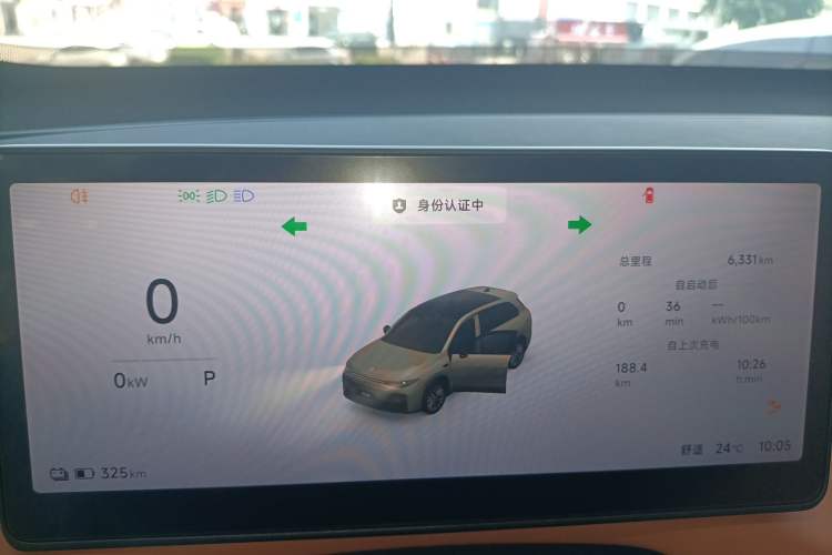 Used Leapmotor C10 2026 605 LiDAR Version
