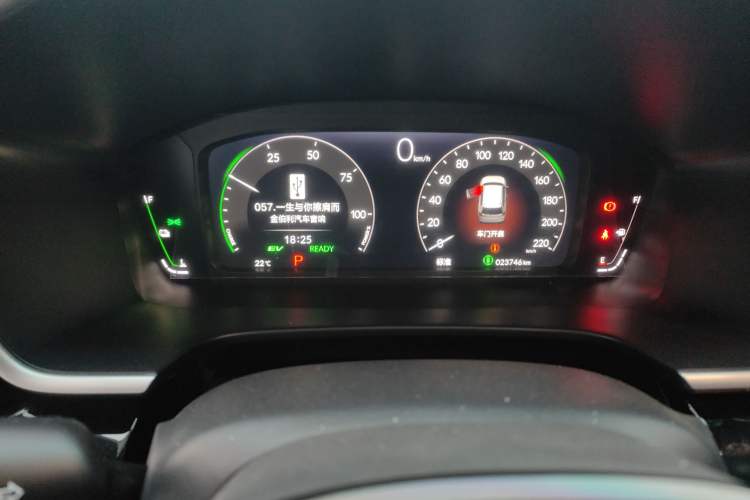 Used Honda CR-V 2024 2.0L eHEV Two-Wheel Drive Smart Edition