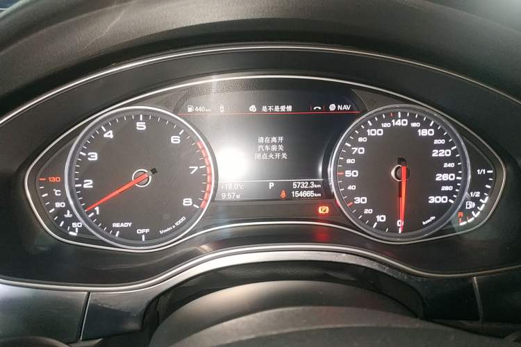 Used Audi A6L 2017 30 FSI Technology Model Instrument Cluster