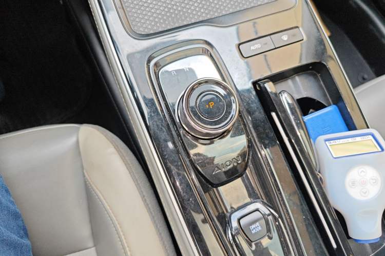 Used AION S Plus 2021 80 Ultra-Long Range Edition