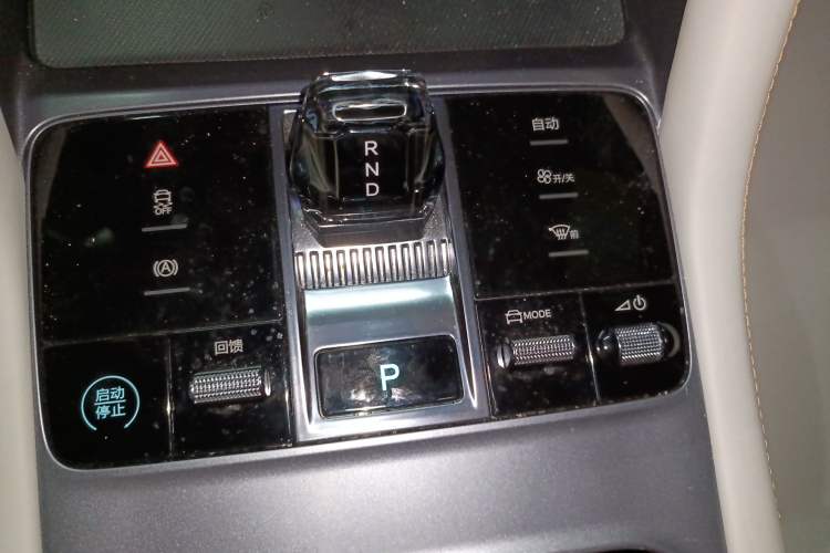 Used BYD Song PLUS New Energy 2024 Honor Edition EV 520km Premium Model Gear Lever